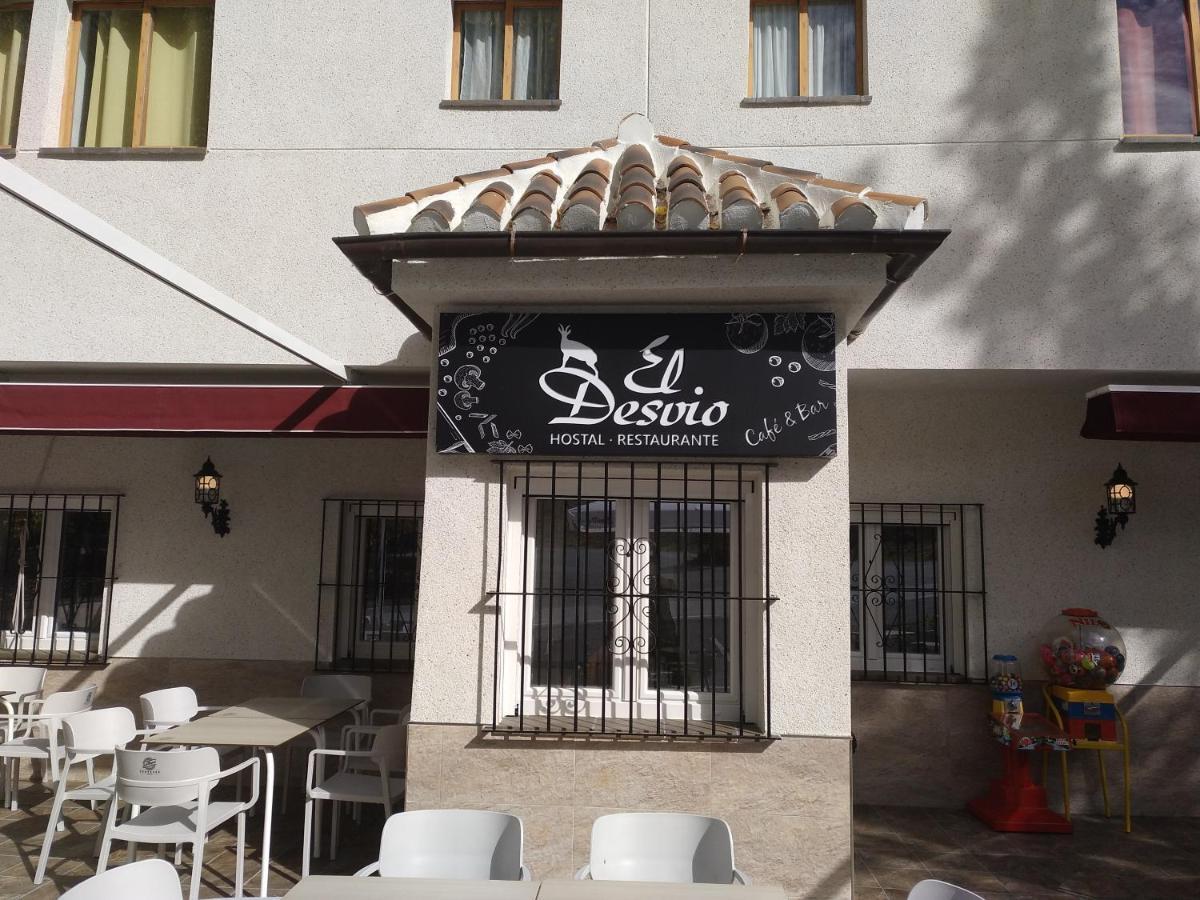 Hostal El Desvio เซียร์ราเนบาดา ภายนอก รูปภาพ