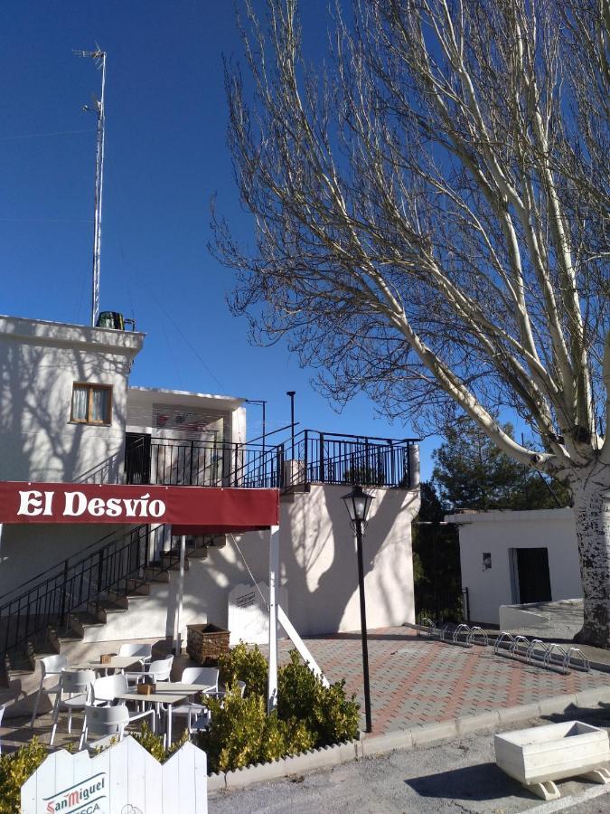 Hostal El Desvio เซียร์ราเนบาดา ภายนอก รูปภาพ